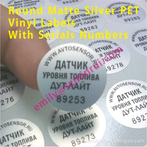 Custom Round Silver Pet Vinyl Labels In Rolls,vinyl Labels With Serials Numbers,water Proof Silver Pet Vinyl Labels